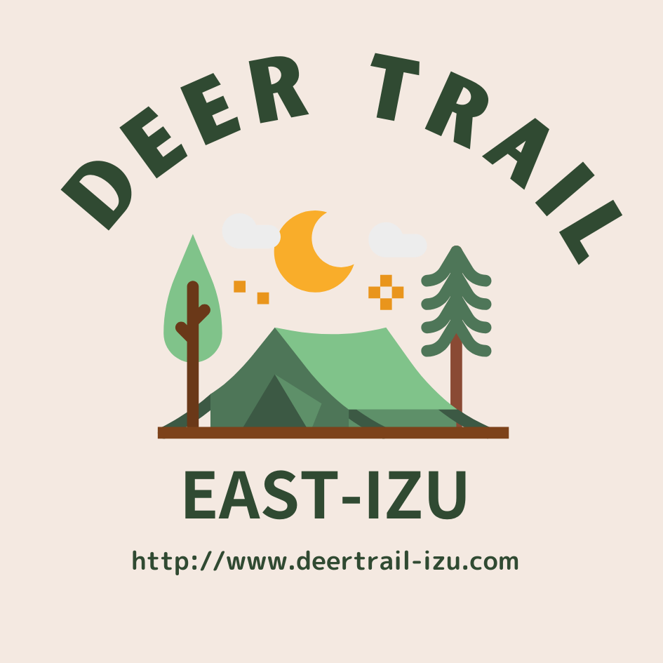 Deer Trail
